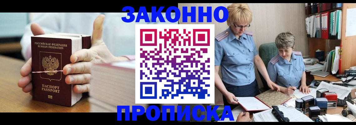 форма 3 в Ясном